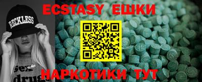 apvp Малоярославец