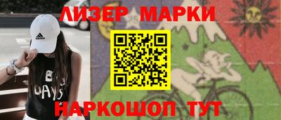 герыч Малгобек