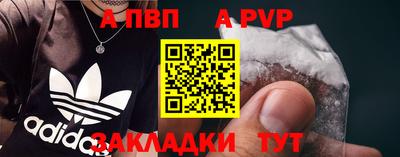 герыч Малгобек