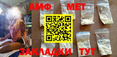 apvp Малоярославец
