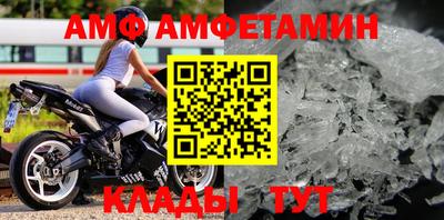 apvp Малоярославец