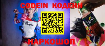 apvp Малоярославец