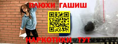 apvp Малоярославец