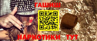 apvp Малоярославец