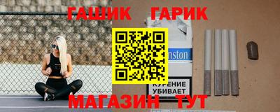 apvp Малоярославец
