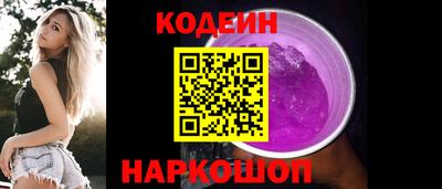 apvp Малоярославец
