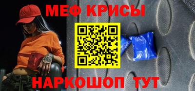 apvp Малоярославец