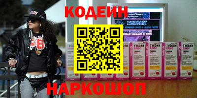герыч Малгобек