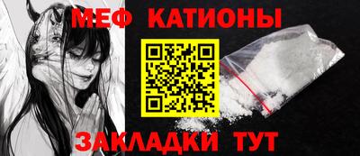 apvp Малоярославец