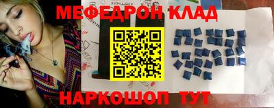 герыч Малгобек