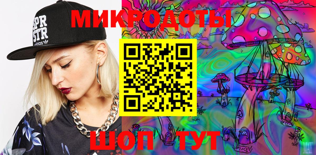 где купить наркотик  Псилоцибиновые грибы Cubensis  Вход с VPN  Бор  Псилоцибиновые грибы Psilocybine cubensis 